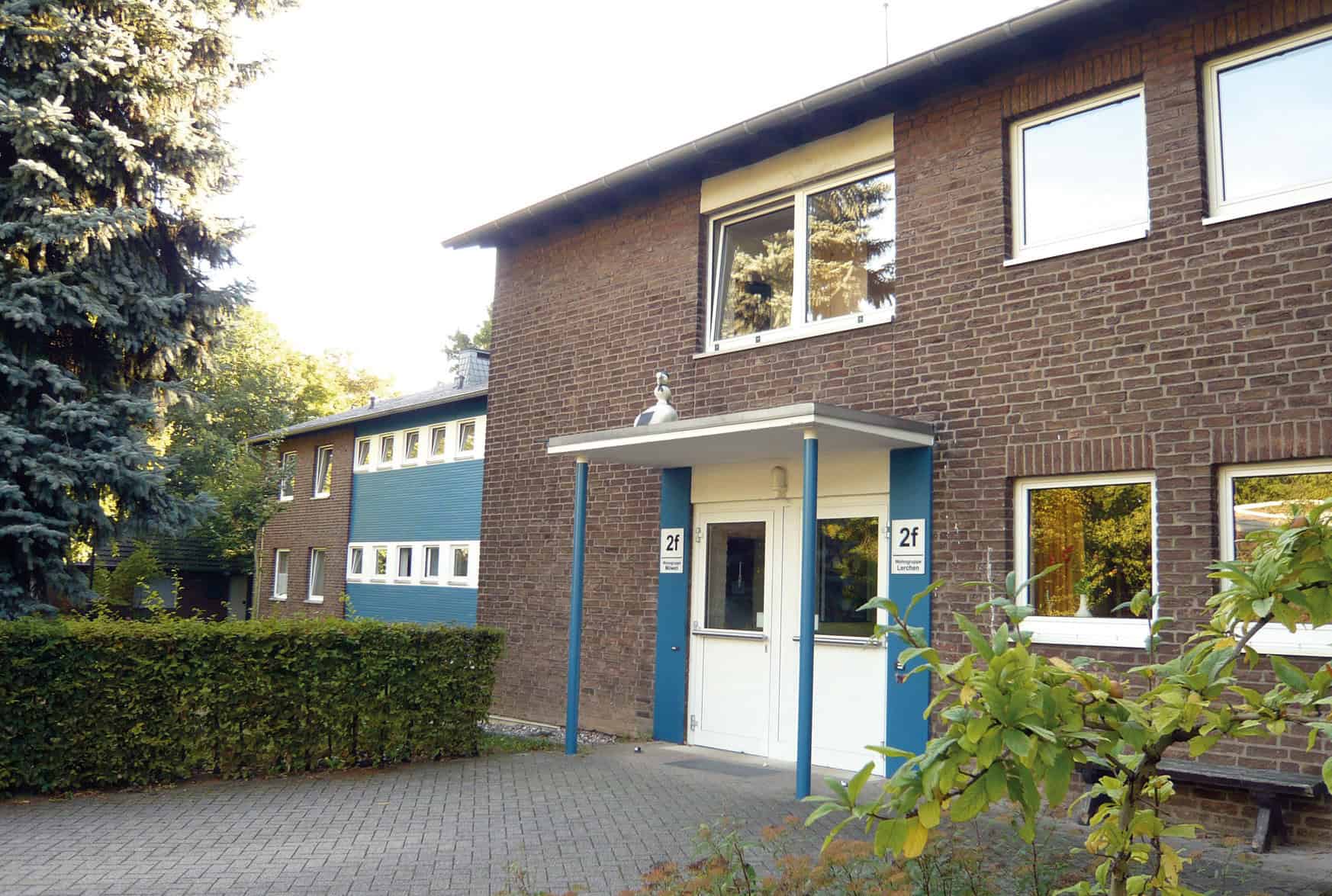 Foto Heilpädagogisches Zentrum HPZ